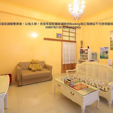 橘子喵旅宿 Hằng Xuân Cổ Trấn Ngoại thất bức ảnh