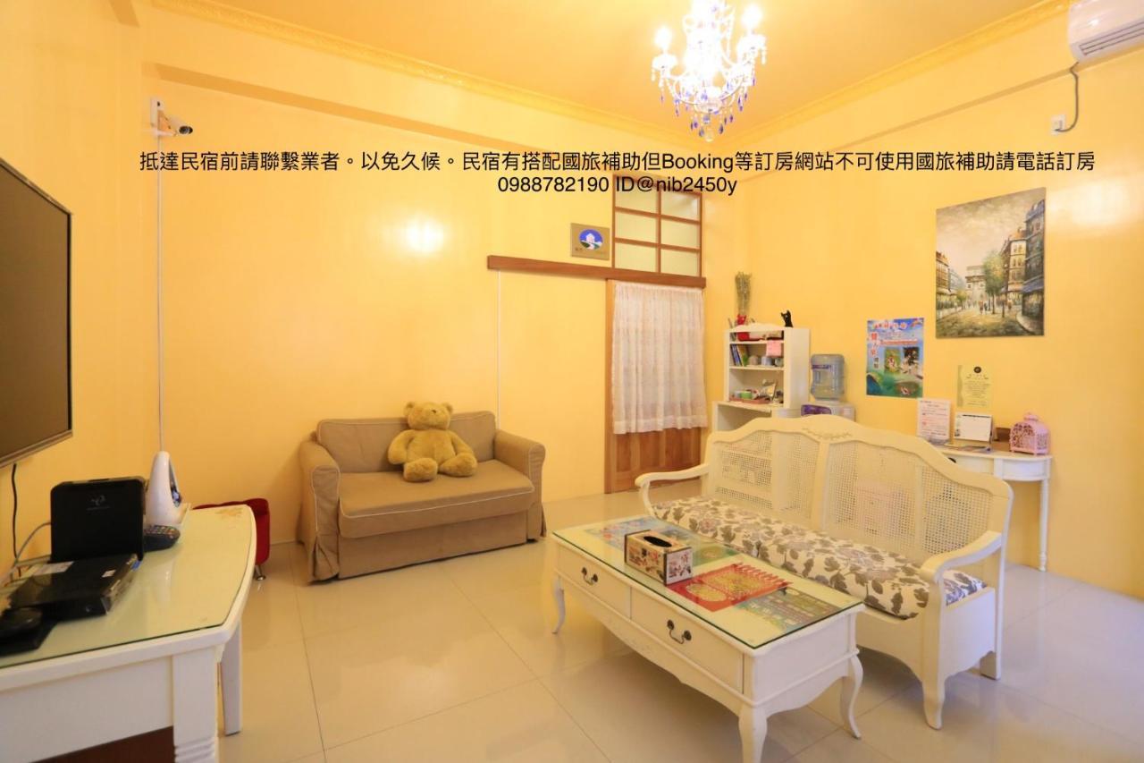 橘子喵旅宿 Hằng Xuân Cổ Trấn Ngoại thất bức ảnh